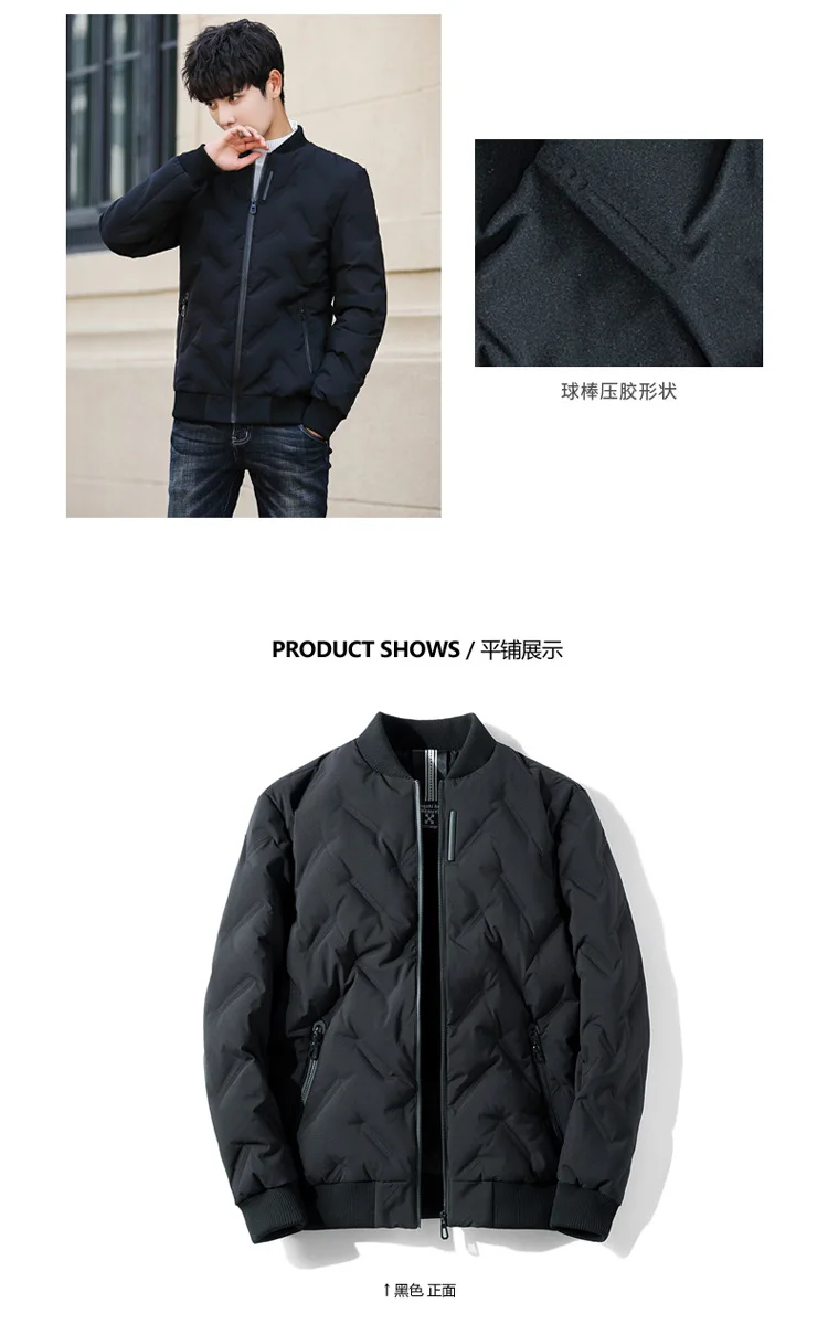 MEN'S down Jacket Short Casual New Style Thick Warm Slim Fit Youth Coat MEN'S Top