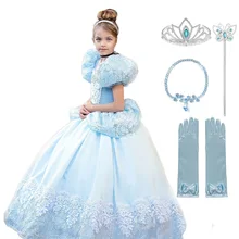 MUABABY платье Золушки; нарядный костюм принцессы для девочек; многослойное платье с рукавами-фонариками и блестками; Вечерние платья на Хэллоуин