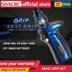 Новое поступление электронных сигарет Smok Mag Grip Kit TFV8 Baby V2 Tank Mag обслуживаемый атомайзер TFV8 Baby V2 S1 S2 Coil 5ml Tank