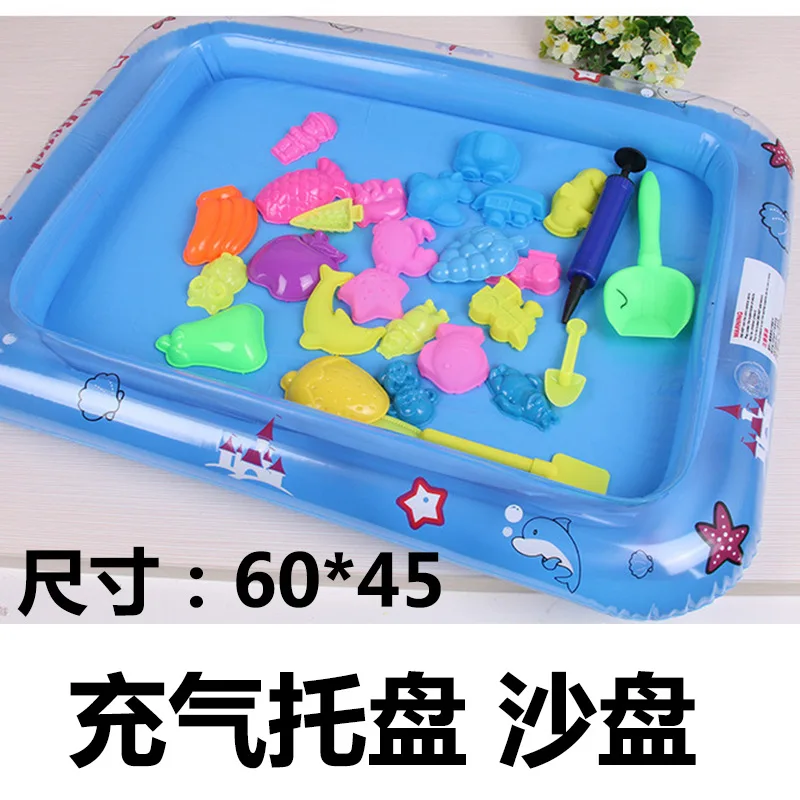 Space Fire Star Sand Table Beach Toys Mobile Colored Sand Only Inflatable Tray Sand Table Play Sand 60*45