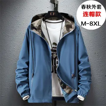 

2019 New mens plus size Solid color Thin Hooded jacket loose sun protection windbreaker baseball coat streetwear 8 colors S-7XL