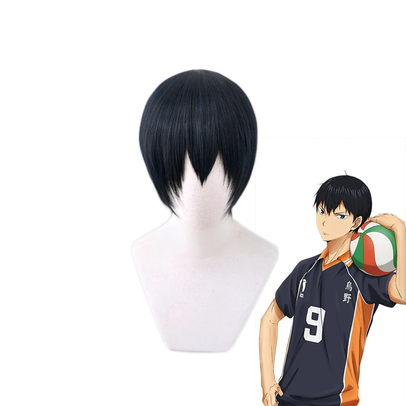 

Haikyuu!! Tobio Kageyama High School Volleyball Club Kageyama Tobio Short Navy blue Heat Resistant Hair Cosplay Costume Wig