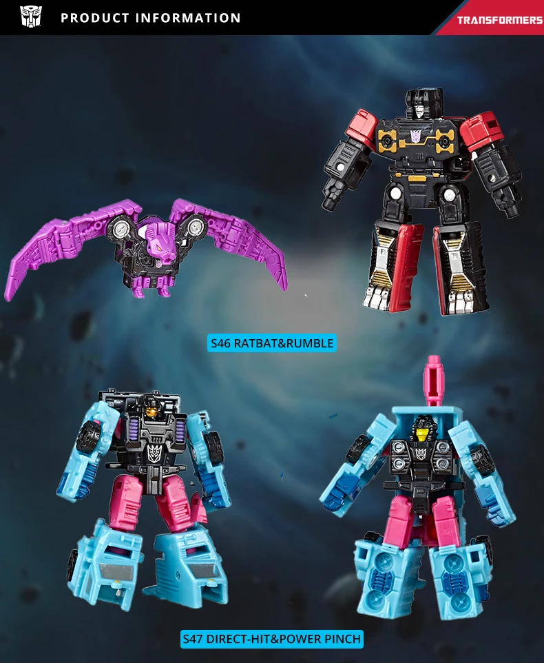 Hasbro Трансформеры игрушки поколения войны для Cybertron Siege Micromaster WFC-S47 рэтбата Rumble боевой отряд WFC-S46 шпионский патруль