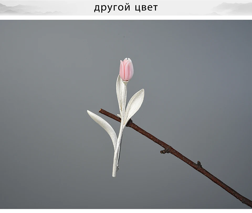 Lotus Fun, вечная любовь, цветок тюльпана, броши, настоящее 925 пробы, серебро, 18 К, золото, ручная работа, дизайн, хорошее ювелирное изделие, лучший подарок для женщин