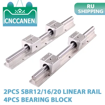 

2PCS SBR12 SBR16 SBR20 12/16/20mm Linear Guide Rail 300-1500mm with 4PCS SBR12UU SBR16UU SBR20UU Linear Bearing Block CNC Part
