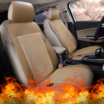 

FORAUTO Electric Heated Car Seat Cushion Pad Heater Warmer Winter Supply Automobiles Seat Covers DC 12V Interior Accessories
