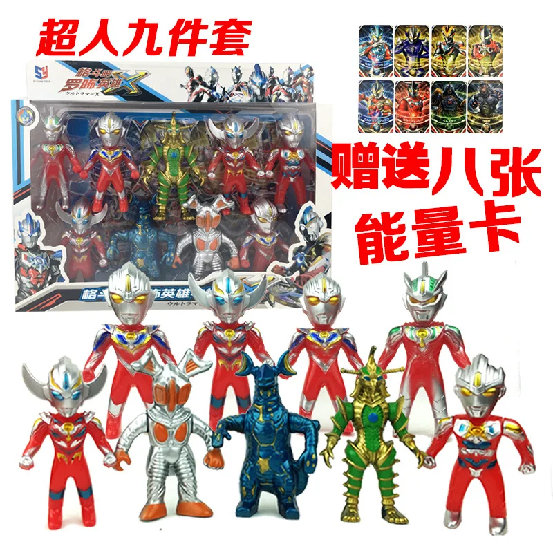 Игрушечный Супермен Ultraman Universe, набор для мальчиков, ОТТ, яйцо, Siro, корректирующий робот, деформационный робот, Детский развивающий робот