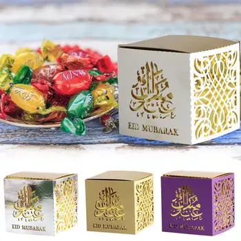 

50PCS Eid Mubarak Candy Box Favor Box Ramadan Kareem Gift Boxes for Islamic Muslim Festival Happy Eid Event Party Supplies
