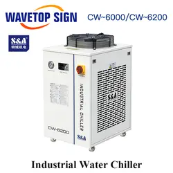 Охладитель CW 6200 охладитель CW-6200AG CW-6200BI CW-6000 промышленный водяной охладитель CW 6200 используют для станок для лазерной гравировки