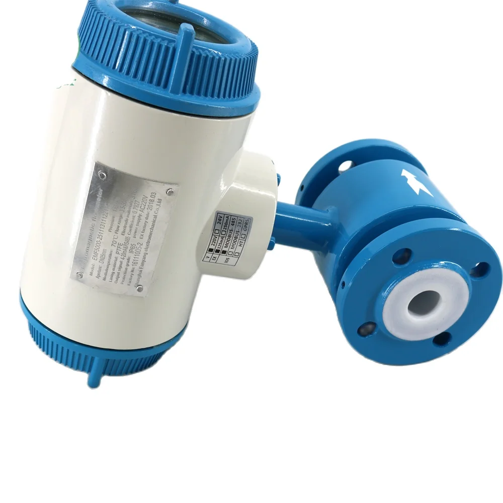 DN25MM Электромагнитная жидкость для расходомера расходомер DN10 ~ DN600|Расходомеры| |