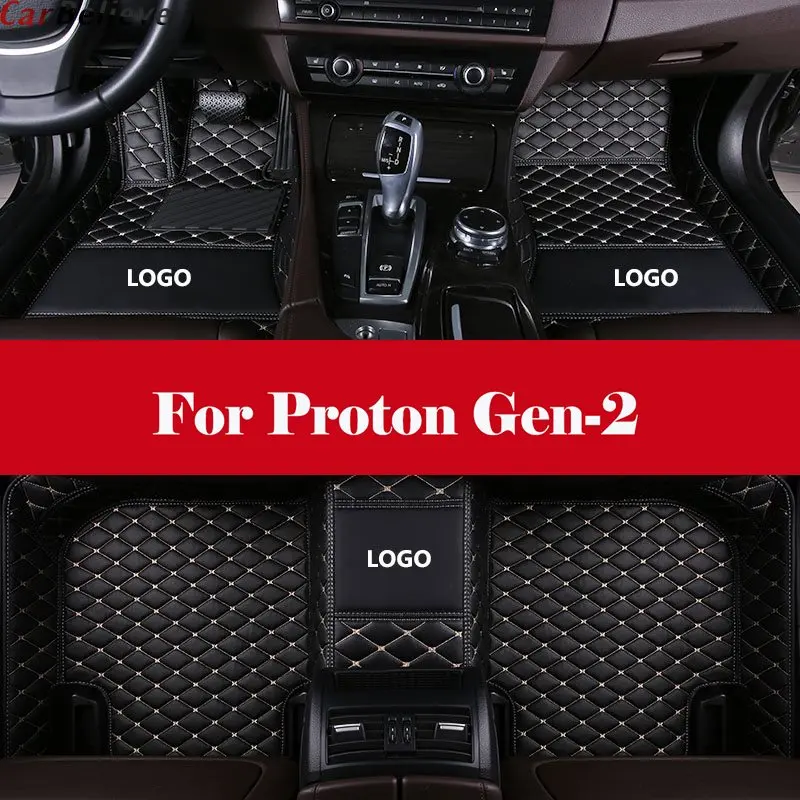 

car floor mat Leather Automotive interior Double layer Carpet protect mat with Logo For Proton Gen-2