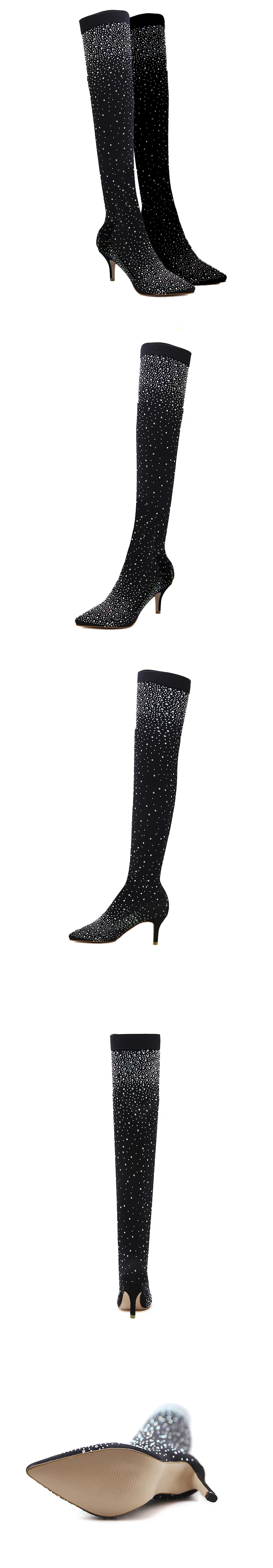 Women's Classy Over The Knee Crystal Sock Boots-Style4