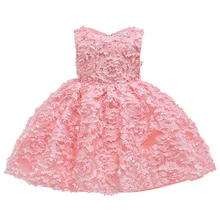 Розовые вечерние платья для девочек, держащих букет невесты на свадьбе, на день рождения, на вечеринку, на день рождения вечерние платья для девочек, для причастия, на выпускной вечер