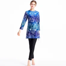 Большие размеры Мусульманский купальник женский скромный лоскутный хиджаб с длинными рукавами спортивный Мусульманский купальник мусульманский Буркини одежда купальный костюм