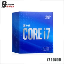 Scellé et livré avec le ventilateur, Intel Core i7 10700 2.9 GHz 8 cœurs 16 threads L2 = 2M L3 = 16M 65W LGA 1200
