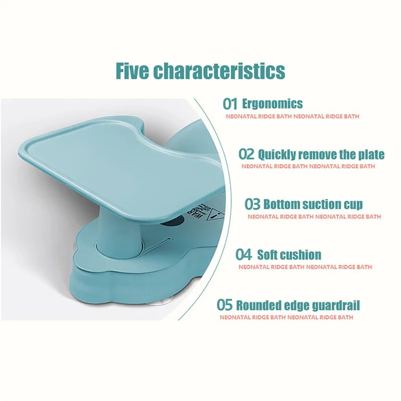 IMBABY Baby Multi-Function Folding Seat Baby Tub Newborn Bath Seat Children Folding Bath Seat Children Dining Chair Baby Gifts