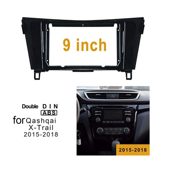 

2 Din 9Inch Car Stereo Radio DVD Panel Facia Frame Trim for Nissan Qashqai X-Trail 2015-2018