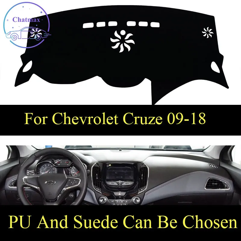 

Дозатора могут варьироваться в зависимости от Chevrolet Cruze 2009-2018 приборной панели консоли крышка из искусственной кожи замшевые протектор солнцезащитный козырек Pad