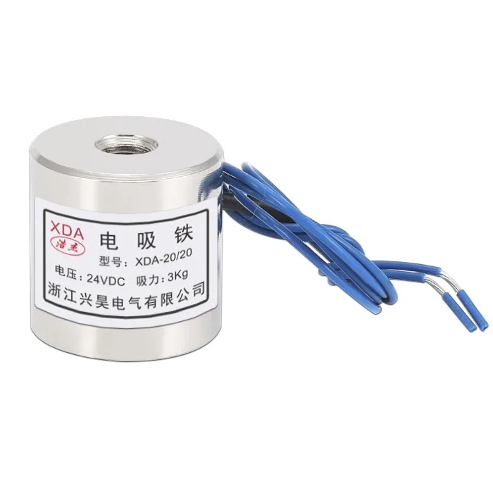 Electroimán De Succión 12V 85kg - P65/30, 65mm Diámetro, Para Automatización Y Robótica
