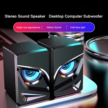 Мини USB стерео звук динамик Настольный компьютер сабвуфер 3,5 мм аудио вход домашний Низкочастотный усилитель для телефона ноутбука HDTV