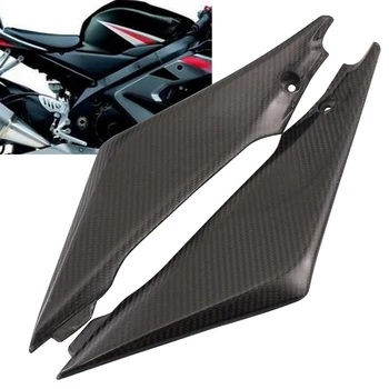 

For SUZUKI GSXR1000 K5 2005-2006 Motorcycle Carbon Fiber Black UV Fairings Fuel Gas Tank Side Panel Cover Pre-Drilled Protector