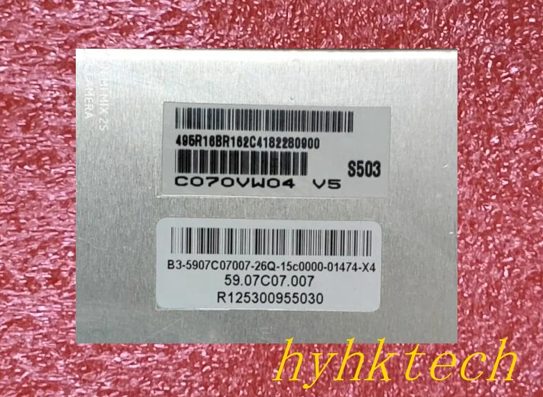C070VW04 V5 7,0 дюймов ЖК-панель, новые и оригинальные, протестированы перед отправкой