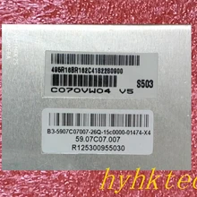 C070VW04 V5 7,0 дюймов ЖК-панель, новые и оригинальные, протестированы перед отправкой