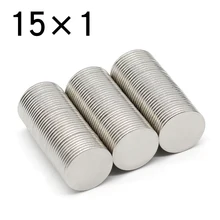 10/20/50/100 Pcs 15x1 Round NdFeB Neodymium Magnet N35 Super Powerful Small imanes Permanent Magnetic Disc
