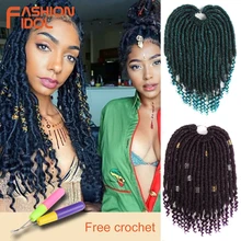 Модные IDOL Goddess волосы Омбре фиолетовый синий Искусственные локоны в стиле Crochet косички 12 дюймов мягкая натуральная коса синтетические косички для наращивания волос