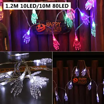 

Halloween String Light Skeleton Hand LED Garland 32.8ft/80LED Holiday Decoration Battery Operated Ghost Hand Styling Light Str