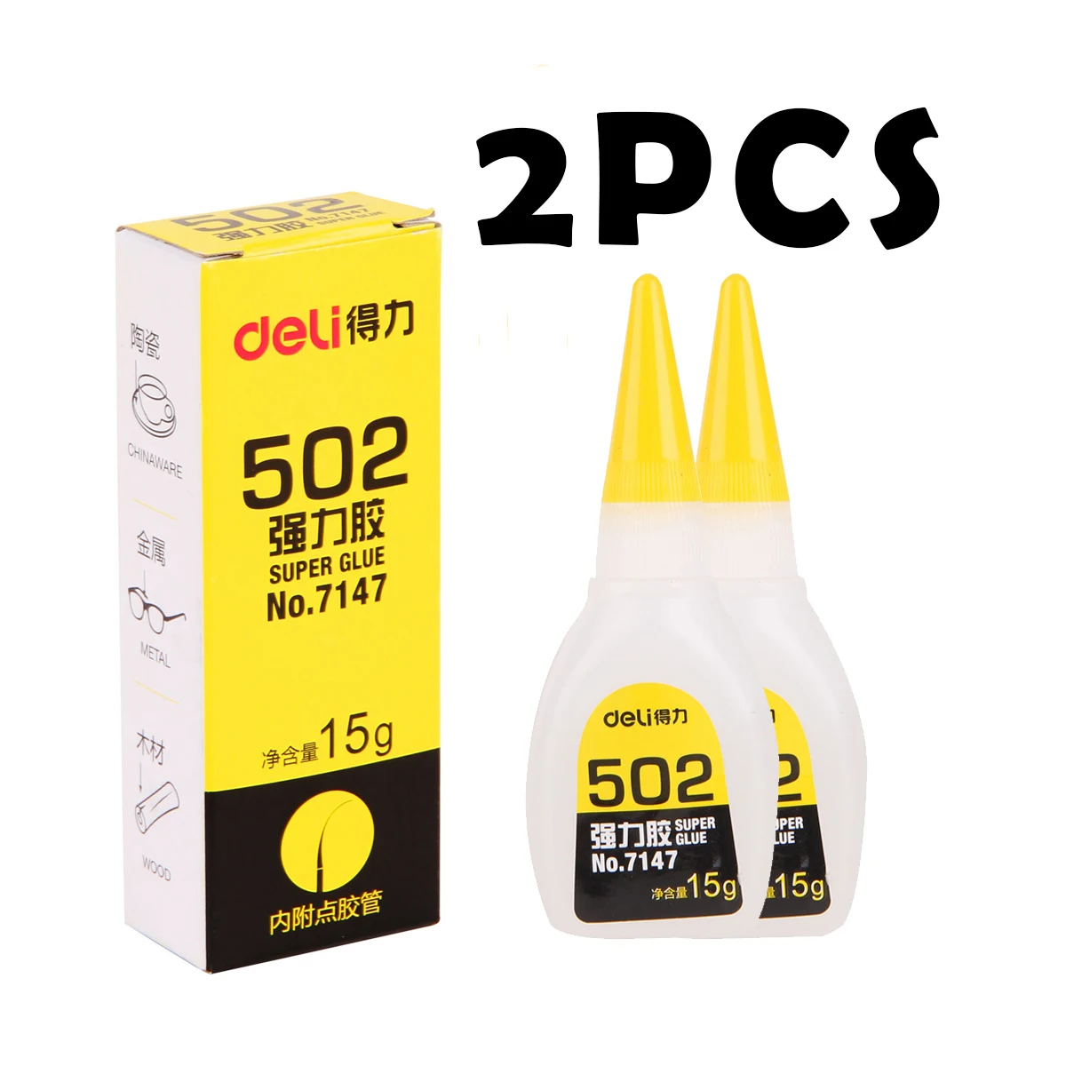 2pcs Deli 502 Super Glue Instant Quick drying Cyanoacrylate Adhesive