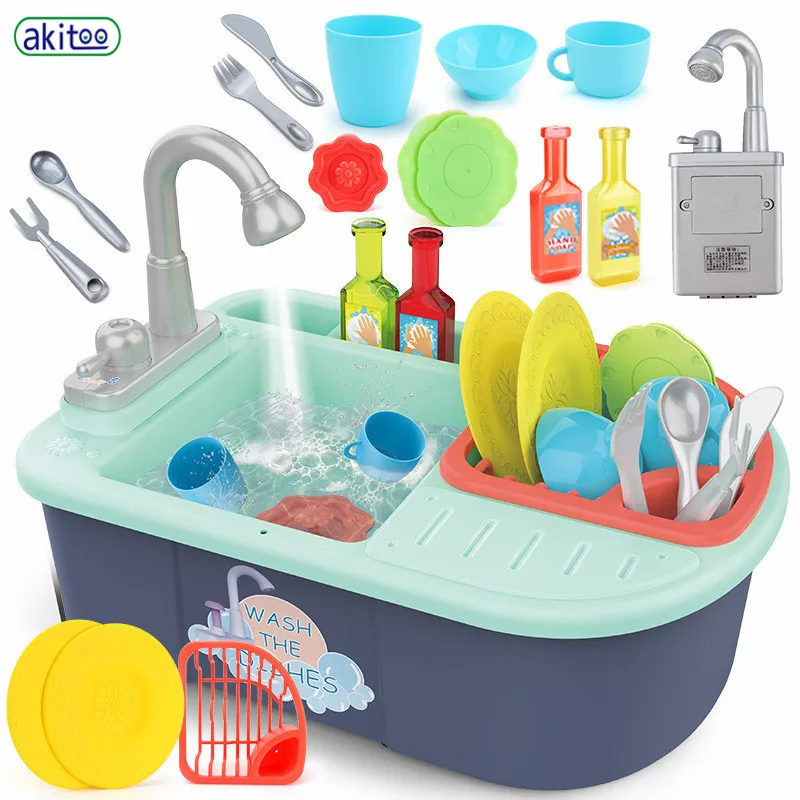 

akitoo Children's electric dishwasher toys House can be recycled water washing basin small pool puzzle meal kitchenware #3228