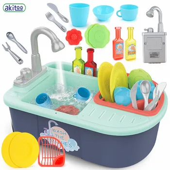 

akitoo Children's electric dishwasher toys House can be recycled water washing basin small pool puzzle meal kitchenware #3228