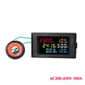 AC 200-450V 100A