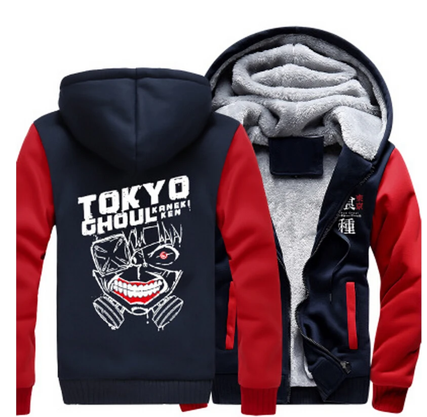 Бежевый Аниме Токийский Гуль Кен Kaneki cosply утепленная толстовка с принтом, куртка на молнии, зимние толстовки, пальто с длинным рукавом, повседневная мужская куртка с капюшоном - Цвет: Бежевый