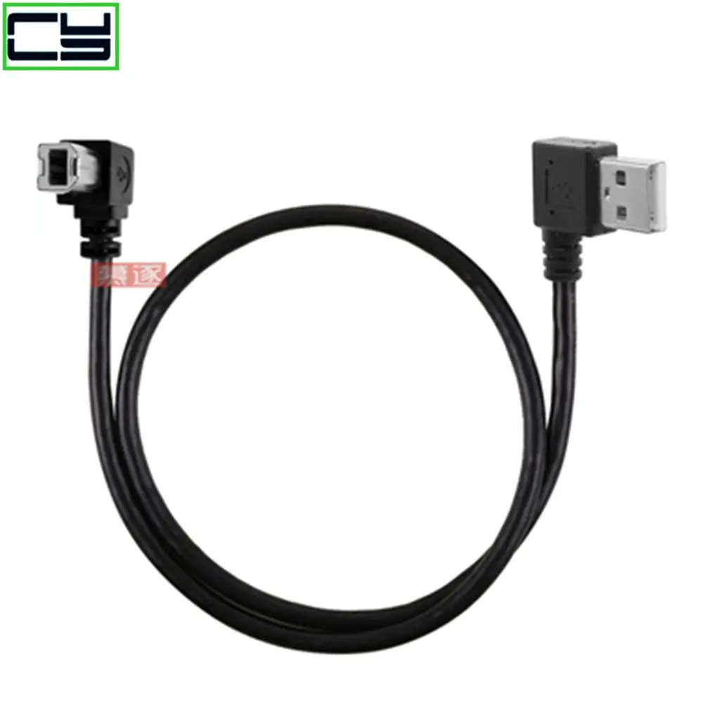 

0.5M-1M Right Angled USB 2.0 A Male to Right Angled B Male 90 degree Printer Scanner Cable
