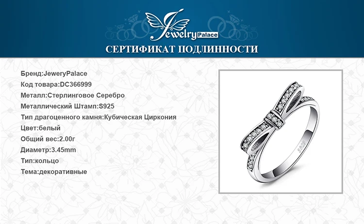 DR367099-XQ-RUS_08