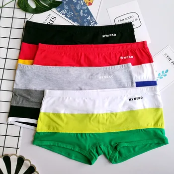 

Women's Underwear Les Neutral Underwear Women's Lest Handsome T Boxers Cotton Breathable Striped Color Matching