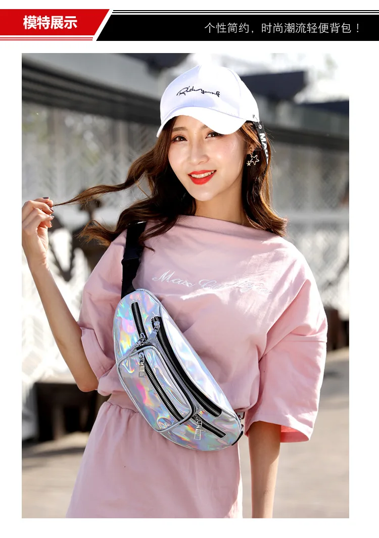 Sports Waist Pack Running Mobile Phone Bag Waterproof Pu Laser Reflective Chest Pack Shoulder Bag Laser Wallet Cross Border Supp