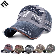 Evrfelan Fashion Demin Baseball Caps Women's Hip Hop Caps Hole Letters Cap for Men Outdoor Dad Cap Adjustable gorras Unisex