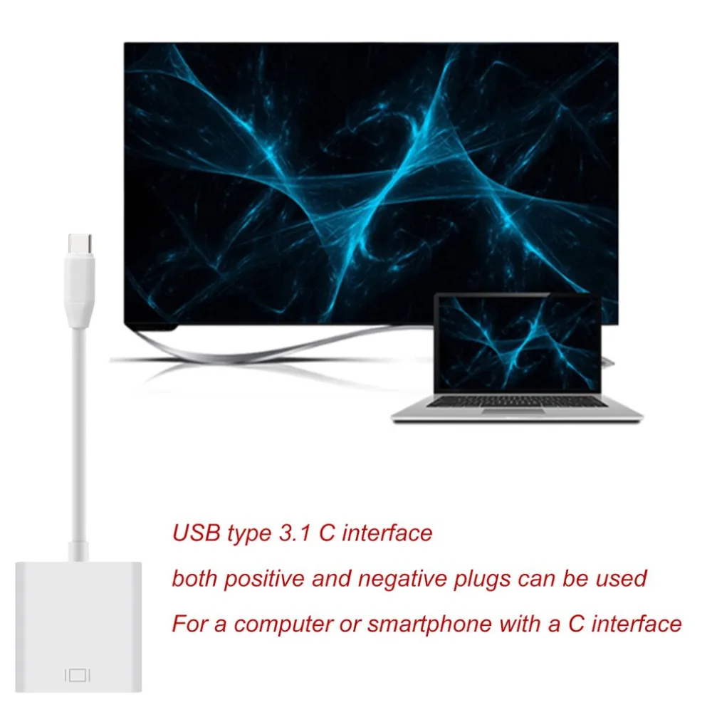 USB 3,1 type-C USB папа-мама VGA адаптер преобразователь кабельного разъема 10 Гбит/с портативный для MacBook для смартфона