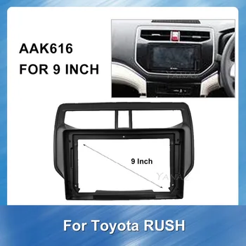 

Car Radio fascia frame For-Toyota RUSH 2018 GPS Navigation Special Dash Trim Kit ABS plastic Installation Frame Panel