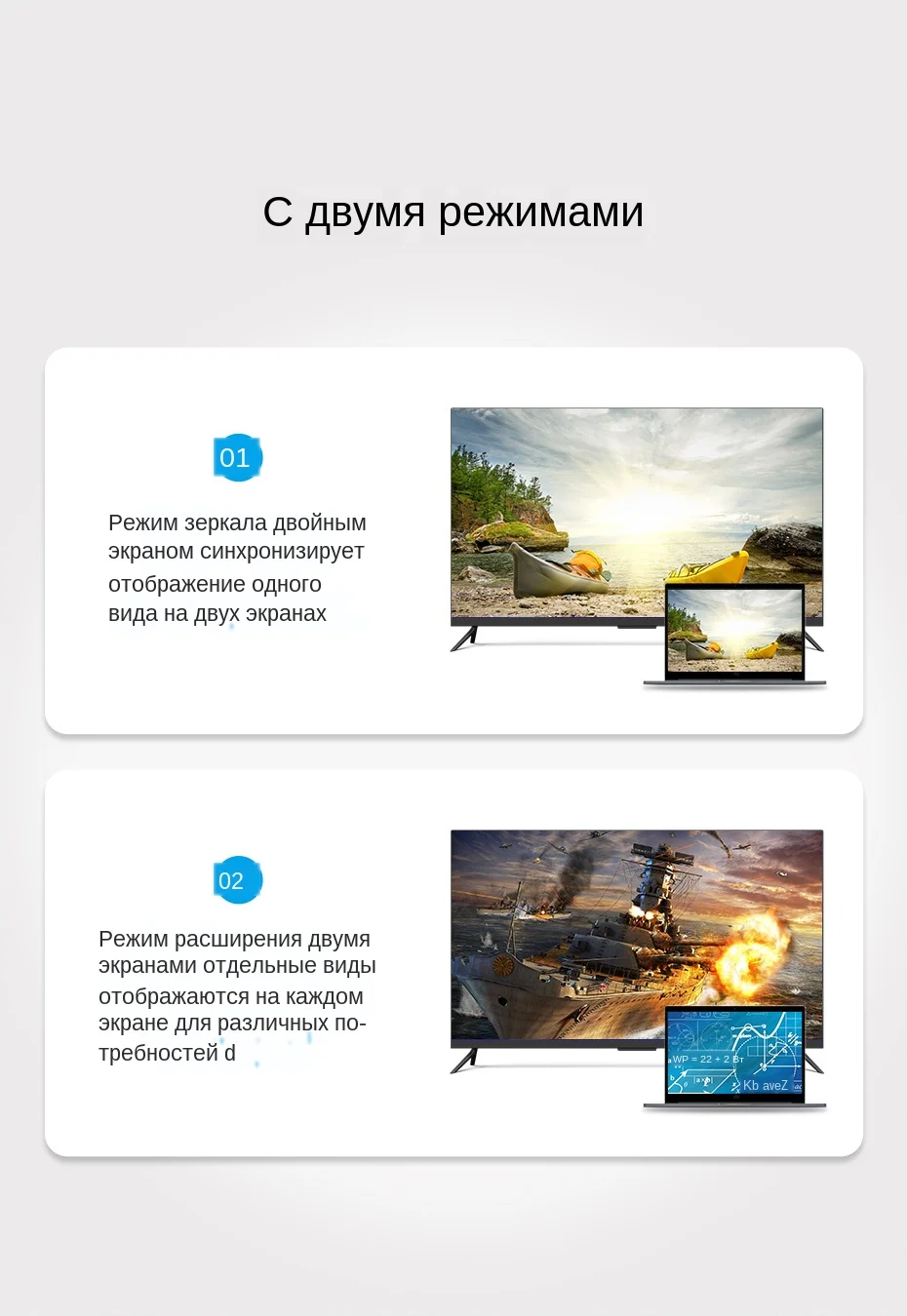 DAE英文详情页_04