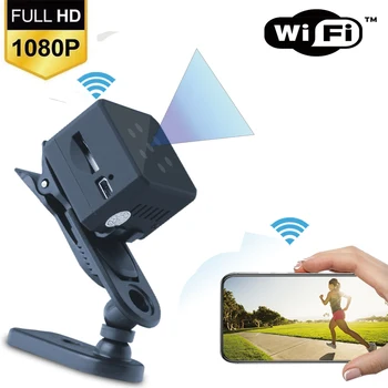 

HD WiFi Camera Mini Wireless Bbaby Nanny Cam P2P Remote Control IP Night Vision Portable Small Motion Camera 1080P Waterproof DV