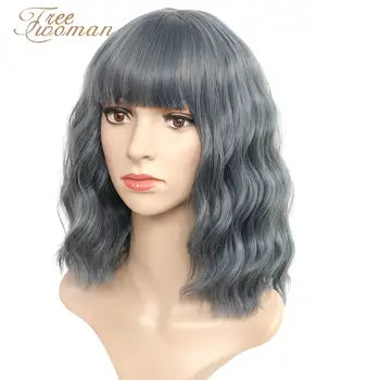 

FREEWOMAN Grey Water Wave Wigs For Women Short Bob Wig With Bangs Synthetic Wig Lolita Cosplay American Style Kanekalon Pink