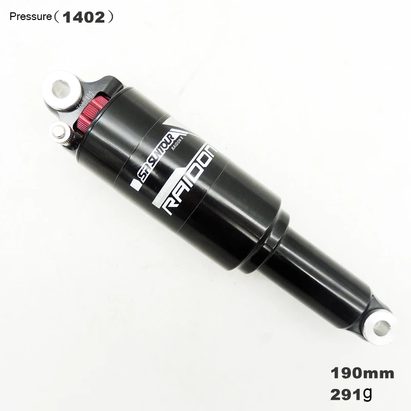 bike rear shock (18)