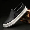 Men Casual Shoes  Fashion  Leather Men Loafers Moccasins Slip On Men's Flats Loafers Thick bottom Shoes A21-101 ► Photo 1/6