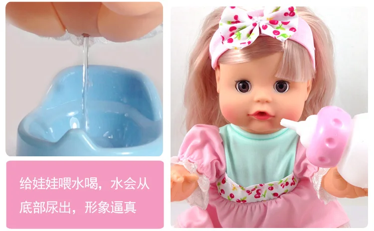 Кукла из модели, кукла, говорящий игровой дом, ребенок, не-подарок, пластиковая тележка, игрушка, кровать, набор