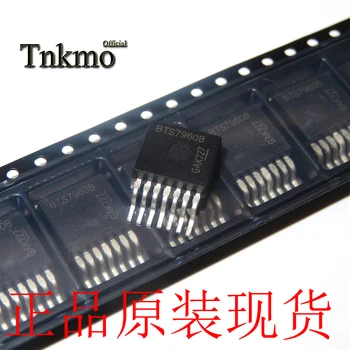 

5PCS 10PCS 20PCS 50PCS BTS7960B TO-263 BTS7960 TO263 7960B 7960 Motor drive control chip New and original