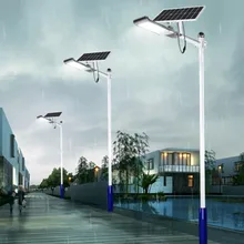 Светодиодный уличный светильник на солнечной энергии, перезаряжаемый дорожный светильник, уличные солнечные лампы, пульт дистанционного управления+ светильник, датчик, водонепроницаемый светильник ing